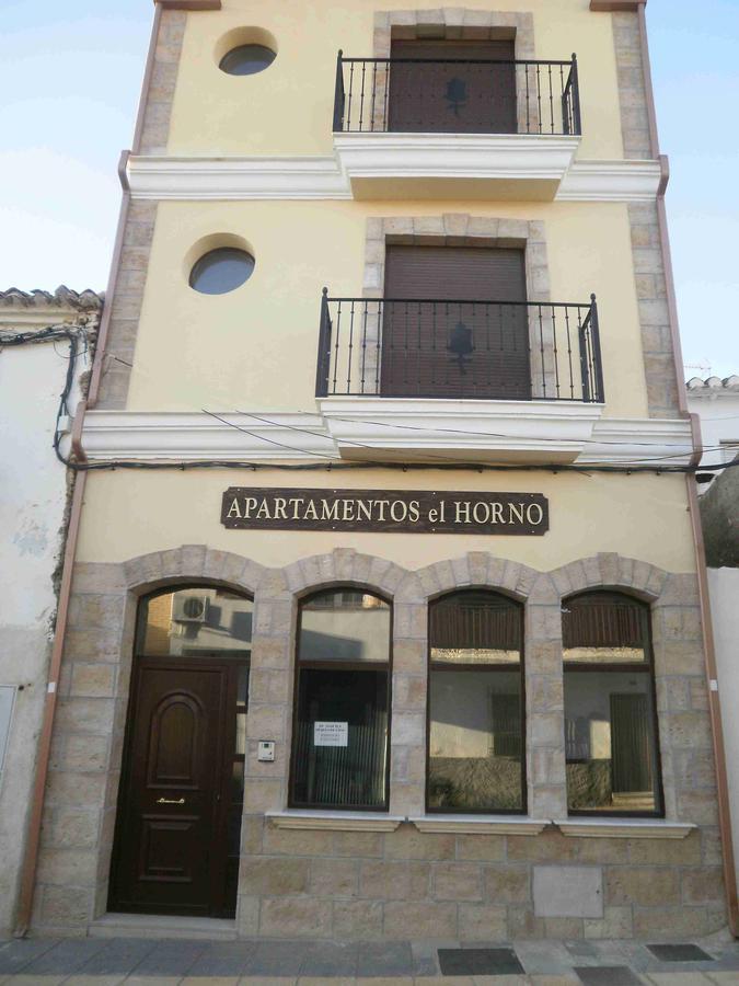 Apartamentos Horno Y Casa De Dulce Purullena Eksteriør billede